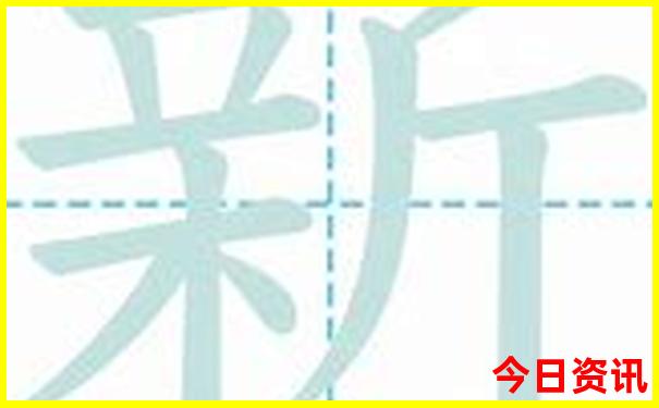 北京三天游玩攻略自由行