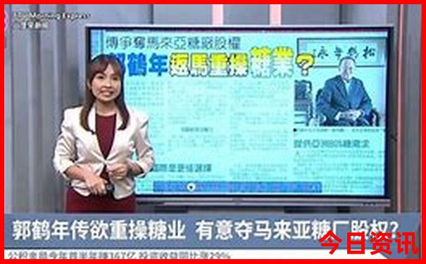 慕尼黑最厉害三个景点