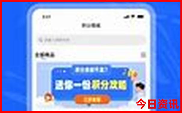 8月下旬去新疆旅游适合吗?